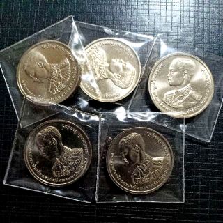 เหรียญ 2 บาท ครบ 100ปี วันพระราชสมภพ ร.6