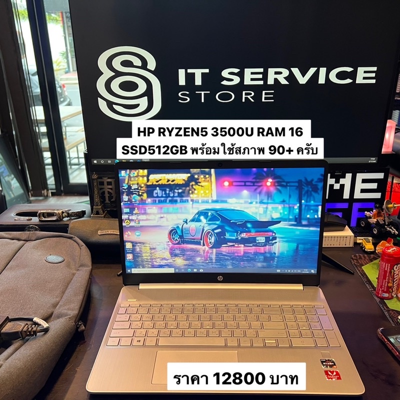 N/B HP 15s-eq0000AU (9FN41PA#AKL)