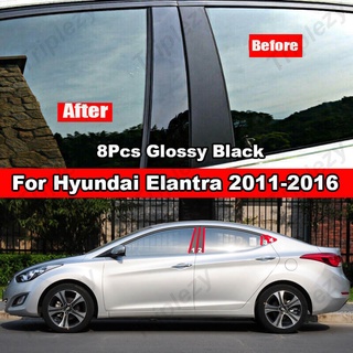 สติกเกอร์คาร์บอนไฟเบอร์ สีดํามันวาว สําหรับ Hyundai Elantra Avante 2011-2016 8 ชิ้น