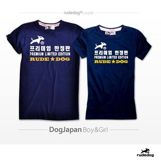 rudedog เสื้อคอกลม ชาย หญิง  รุ่น Japan สีกรม