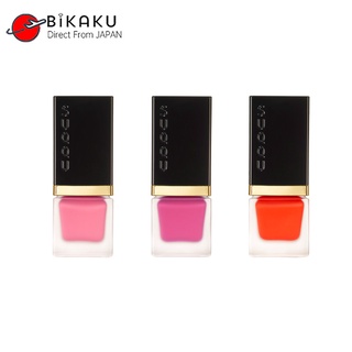 🇯🇵【Direct from Japan】SUQQU Shimmer Liquid Blush 7.5mL Cheek Tint Stain Lip cheek Not Easy To Fade Face Makeup BIKAKU Japan