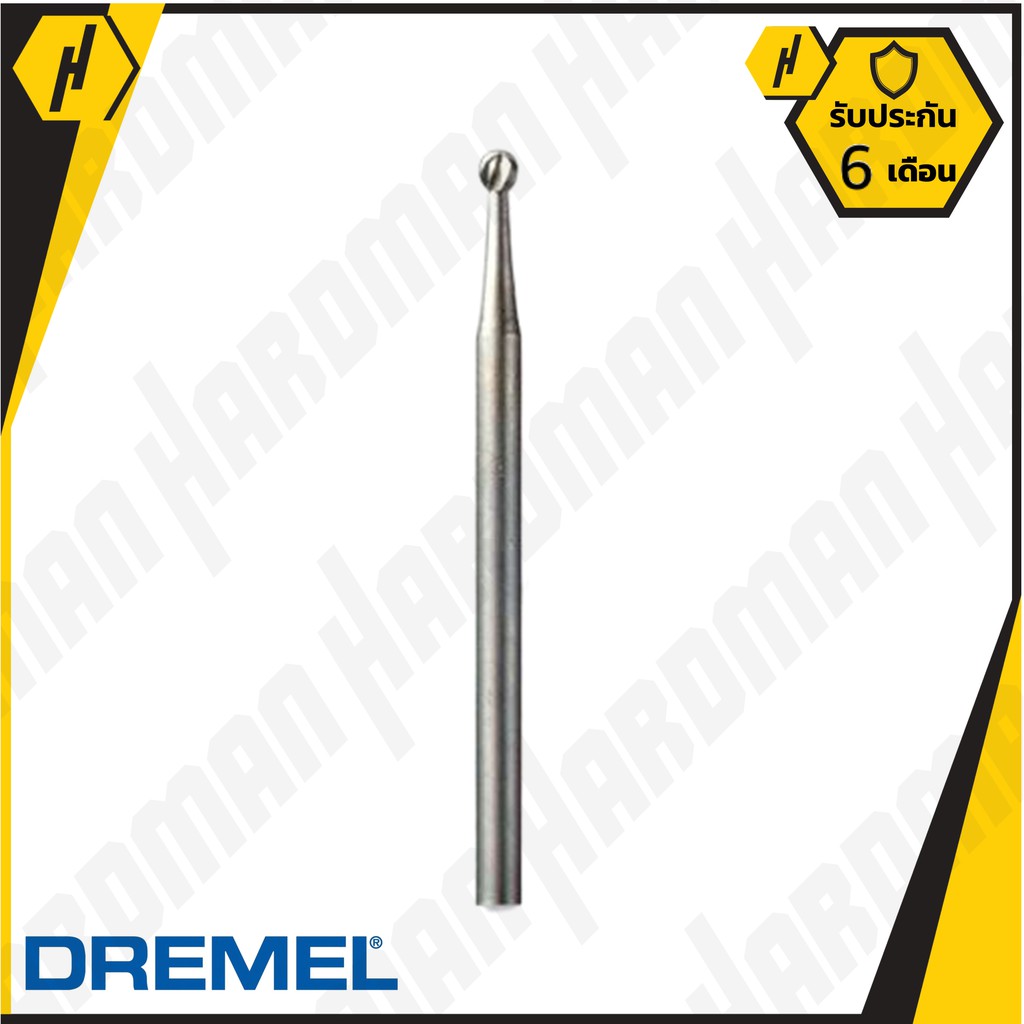 Dremel 107 Engraving Cutter  #770