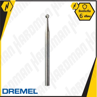 Dremel 107 Engraving Cutter  #770