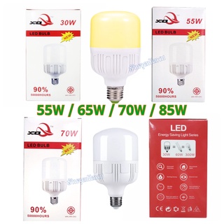 หลอดไฟ XQ 55W LED Bulb ตกไม่แตก ขั้วเกลียว E27 สว่างมาก ประหยัดไฟ ใช้ได้นาน 50,000 ชั่วโมง