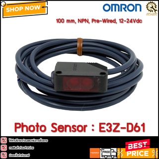 Photo Sensor OMRON E3Z-D61 **CH