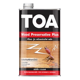 TOA ทีโอเอ วู้ดพรีเซอร์เวทีฟ พลัส TOA Wood Preservative Plus