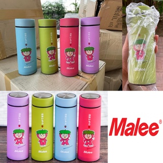 [Gift] กระบอกน้ำ Malee In Season [GWP for internal WH use only do not Ban]