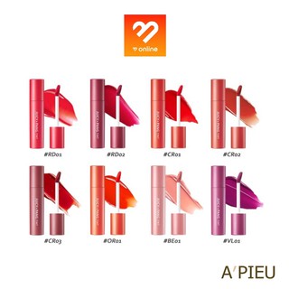 ของแท้!! Apieu Juicy Pang Tint (รับตรงจากบริษัท) Apieu เอเปอร์ ออพิว จุซซี่ปัง ทินท์ ลิปจุ่ม ลิปเกาหลี ฉลากไทย!!!