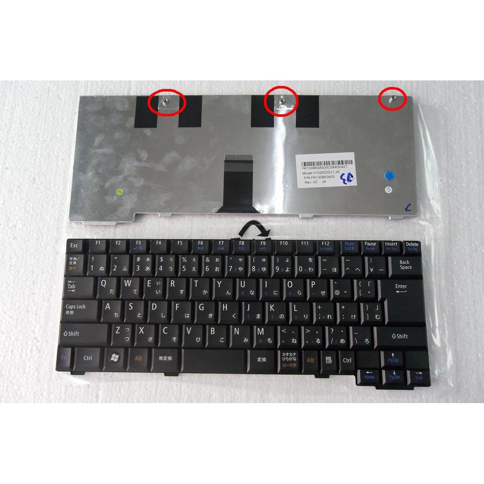 NEC VersaPro VK22 VK23 VK25 VK-6 คีย์บอร์ดโน๊ตบุ๊ค JP ญี่ปุ่น