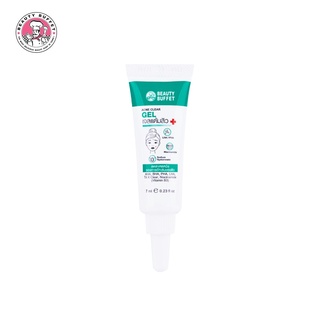 BEAUTY BUFFET ACNE CLEAR SPOT GEL 7 ML. - บิวตี้ บุฟเฟต์ แอคเน่ เคลียร์ เจล