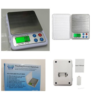 MH-555 Precision Electronic Pocket Scales เครื่องมือพิเศษ สำหรับ ชั่ง วัด ตวง อาหาร เครื่องประดับ