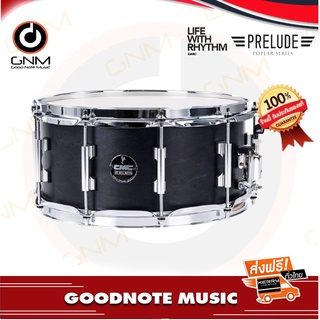 CMC กลองสแนร์กลองชุด 14 x6.5  รุ่น Prelude Poplar  สีดำ รับประกันของแท้ 100%