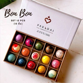 PARADAi Chocolate Bonิon Large Boxset /ภราดัย ช็อคโกแลตสอดไส้หลากหลายรสชาติ กล่องใหญ่