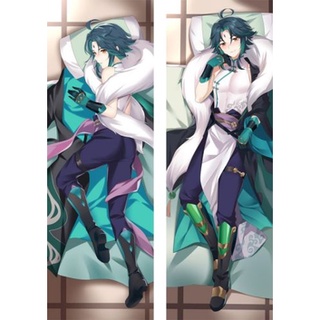 【พร้อมส่ง】ปลอกหมอน ลายเกม Genshin Impact Xiao Dakimakura Male Otaku ขนาด 50X150 ซม. สําหรับกอด