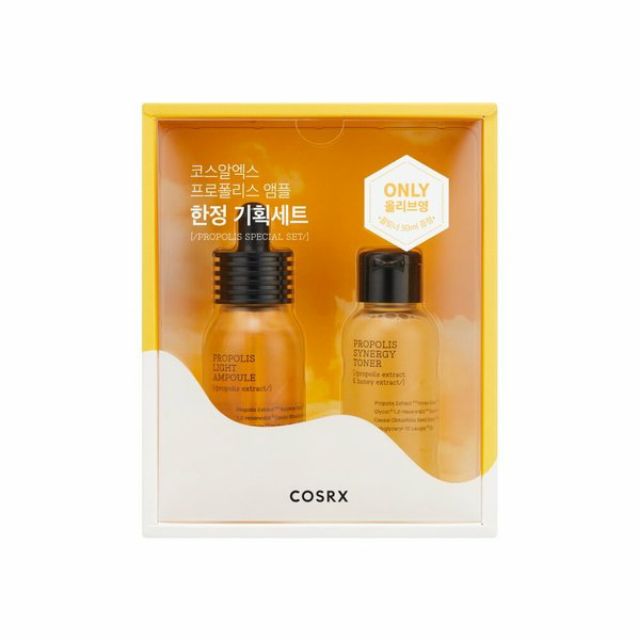 cosrx propolis set
