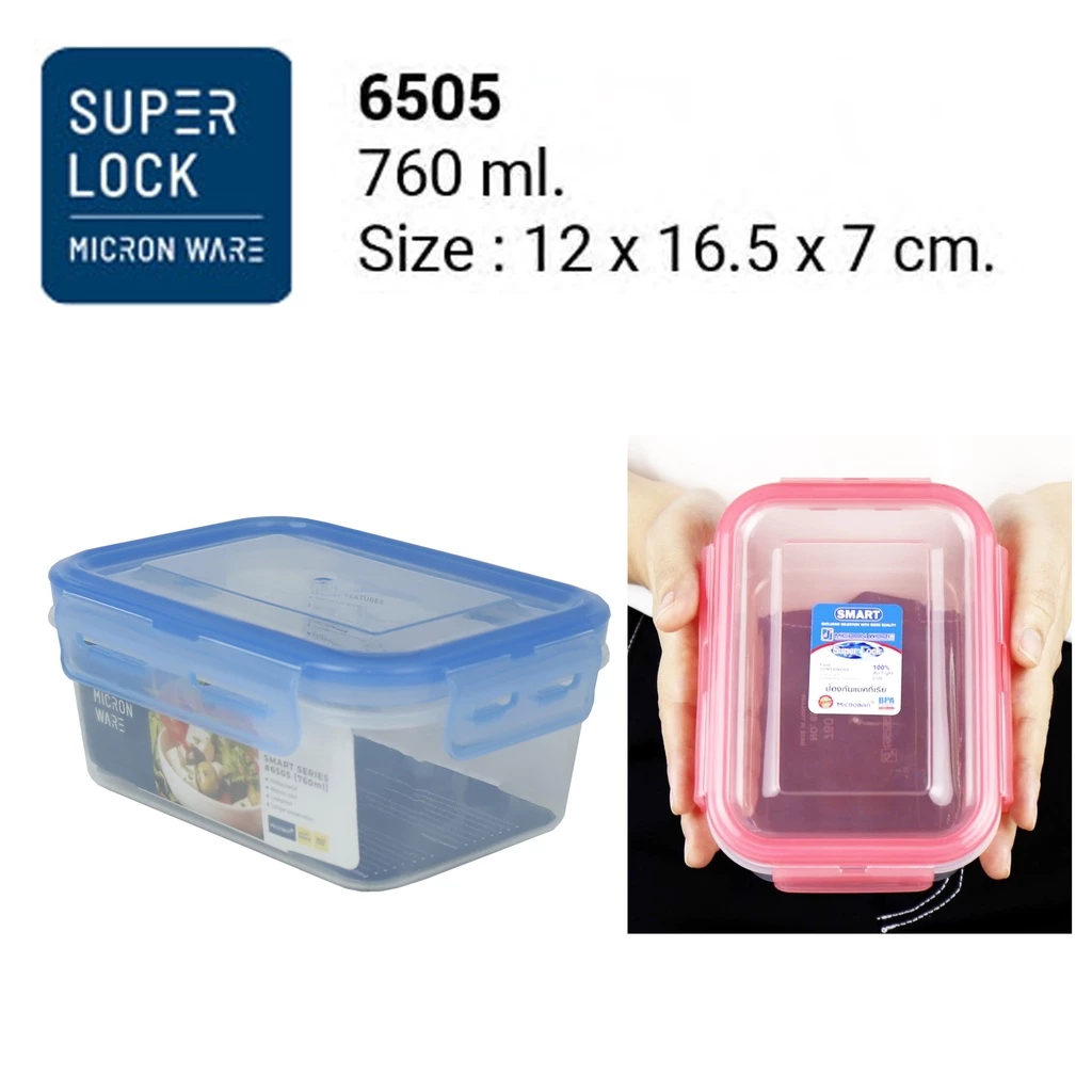 Superlock รุ่น 6505 กล่องถนอมอาหาร Smart Lock ทรงผืนผ้า รุ่น Smart Series ขนาด 760 มล.