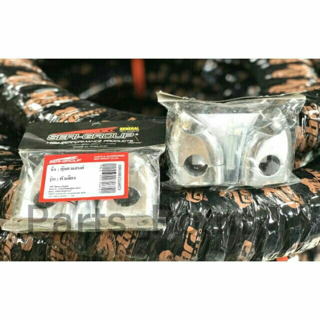 ตุ๊กตาแฮนด์ สั้น ตรง เอียง  ตัวยึดแฮนด์ รถวิบาก แบบสั้น