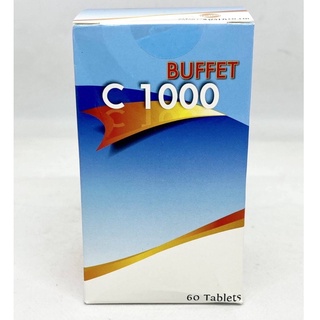 C 1000 BUFFET ซี 1000 มก. กรดต่ำ ไม่ระคายกระเพาะ กระตุ้นภูมิคุ้มกัน ป้องกันหวัด ช่วยหลอดแข็งแรง บรรจุ 60 เม็ด