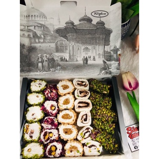 Turkish delight รวมรส / Tugba ขนาด 500 กรัม