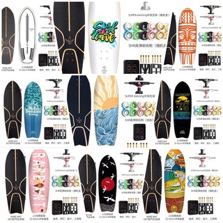 สินค้า Pre-order Surfskate RareAnt 2.0 TRUCK-CX4