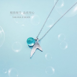 S925 Sterling Silver ชุดเครื่องประดับแฟชั่นสไตล์เกาหลี