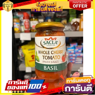 SACLA Whole Cherry Tomato Pasta Sauce Basil Pasta Sacksa 420 grams SACLA Whole Cherry Tomato Pasta Sauce Basil Pasta Sac