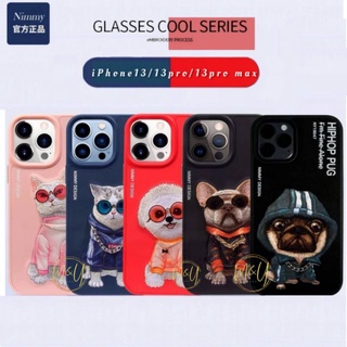 เคสหนังลายปัก3D ลายน้องหมา น้องแมว สุดCute รุ่น 13 Series