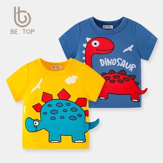 🔥พร้อมส่ง🇹🇭be_top 🦖เสื้อยืดสำหรับเด็กแต่งลายไดโนเสาร์