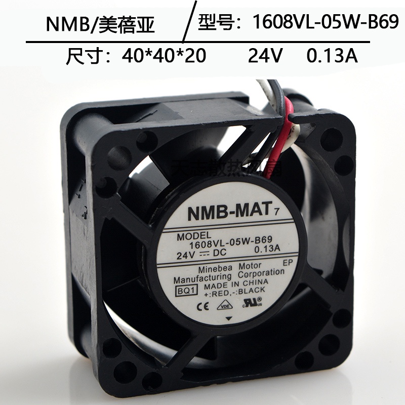 NMB 4CM 4020 1608VL-05W-B69 24V 0.13A สะดุด