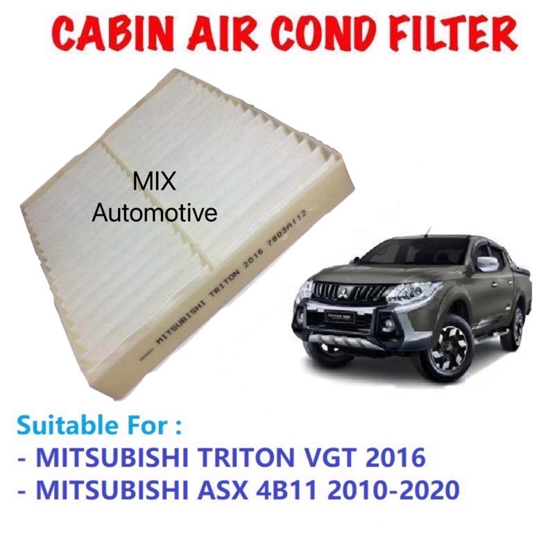 กรองแอร์ กรองแอร์ Mitsubishi Triton / Vgt 2016 Asx 7803A112