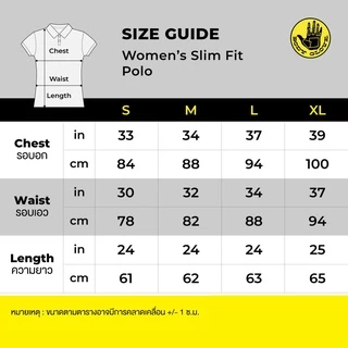 BODY GLOVE Women's CLASSIC POLO เสื้อโปโลผู้หญิง สีขาว-00