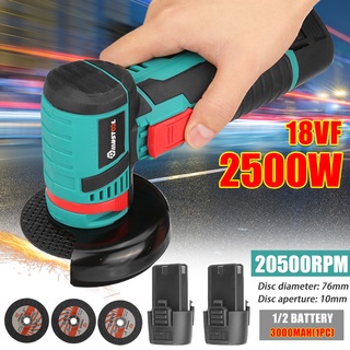 เครื่องเจียรเพชรไร้สาย ขนาดเล็ก พร้อมแบตเตอรี่ลิเธียม 18VF 2500W