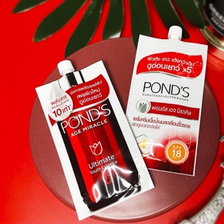 พอนด์ส เอจมิราเคิล อัลทิเมท ยูธ เอสเซนส์ 7 กรัม Ponds Age Miracle Ultimate Youth Essence 7 g.