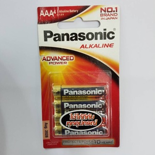 ถ่านalkaline Panasonic AAA 4ก้อน ของแท้