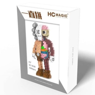 ตัวต่อ HC MAGIC 1638 : KAWS จำนวนตัวต่อ 1395 ชิ้น