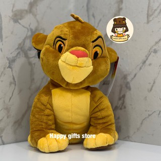 THE LION KING ตุ๊กตา สิงโต SIMBA CLASSIC ขนาด 9 นิ้ว ( สีน้ำตาล )