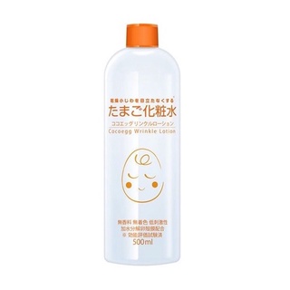 น้ำตบ Cocoegg Wrinkle Lotion 500mlโลชั่นบำรุงผิวหน้าและผิวกาย