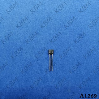 Transistor ทรานซิสเตอร์ A1269 A1281 A1286 A1300 A1315