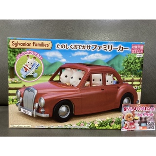 Sylvanian Family Cruising Car มือ 1 กล่องญี่ปุ่น รถเปิดประทุน รถสีแดง รุ่นใหม่ รถแดง ซิลวาเนียน