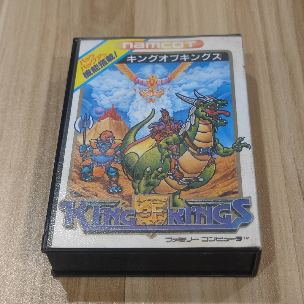 เกม King of Kings / คิง ออฟ คิง Famicom / Family Computer / FC / NES