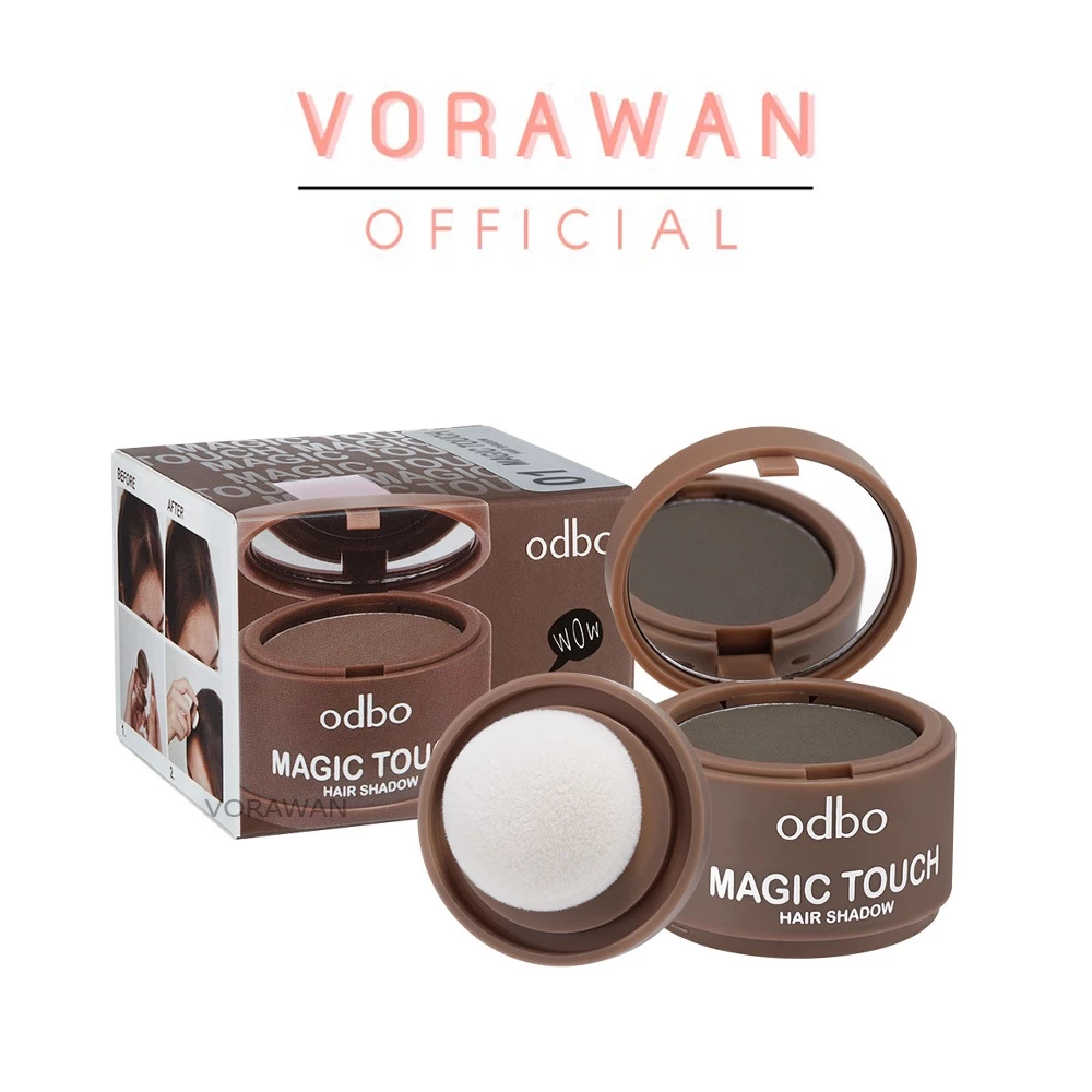 (แท้) Odbo Magic Touch Hair Shadow 3g OD1-107 โอดีบีโอ ปิดผมบาง ปิดเหม่ง แพ็คเกจใหม่