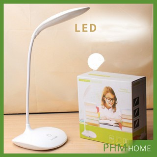 โคมไฟอ่านหนังสือ โคมไฟไร้สาย  1.8 W โคมไฟ LED มี USB  ปรับไฟ 3 ระดับ เปิดไฟได้ table lamp