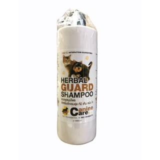 CanineCare1000ml.Herbal GUARD shampoo​ แชมพูสมุนไพรสำหรับ กำจัดเห็บหมัดไร