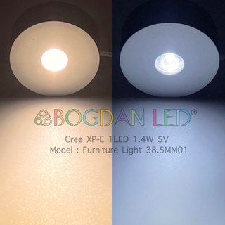 LED Furniture, Light 1LED 2835SMD 1.4W 38.5MM 5V สำหรับตกแต่งภายนอก-ภายในอาคาร ไฟติดผนัง ไฟติดตู้โชว์ สีขาว,สีวอมไวท์