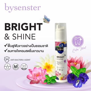 ยาสีฟันไบเซนส์เทอร์ BRIGHT&amp;SHINE bysenster Toothpaste