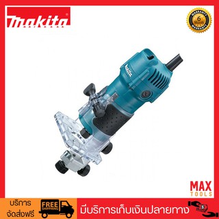 Makita เครื่องฉลุลายไม้ไฟฟ้า (ทริมเมอร์) 530 วัตต์ ขนาดหัวจับดอก 6 มม. (1/4") รุ่น 3709