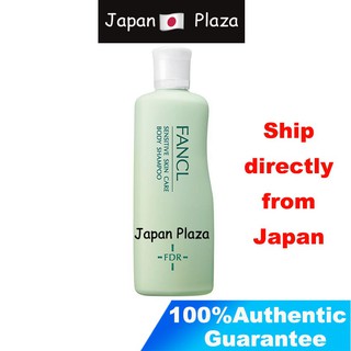 🅹🅿🇯🇵 ฟังเคล Fancl Additive Free FDR Sensitive Skin Care Body Shampoo 150ml