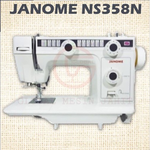 Janome จักรเย็บผ้า NS-385N