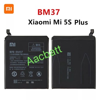 แบตเตอรี่ Xiaomi Mi 5S Plus 3800mAh ส่งจาก กทม