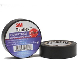 เทปพันสายไฟ 3M TEMFLEX PLUS (10 ม้วน)